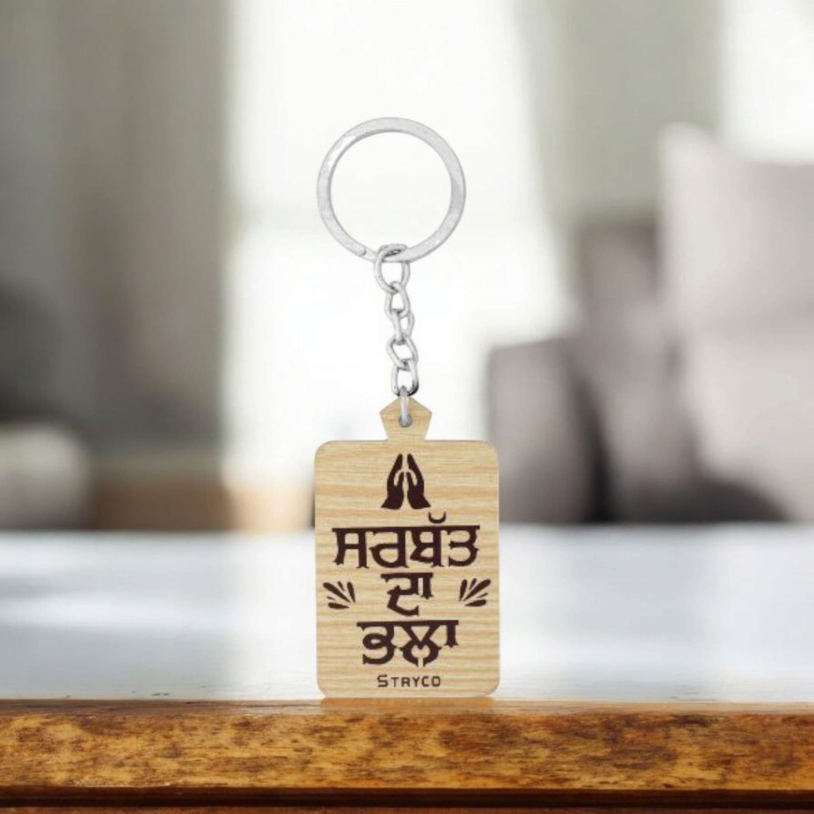 Key Chains