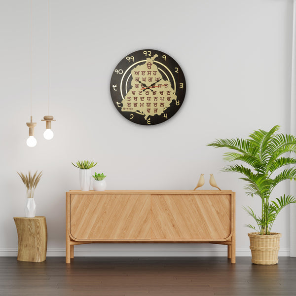 Traditional Punjabi Wall Clock(Plain wooden Brown) – Handcrafted Design with Gurmukhi Script – Cultural Heritage Wall Clock