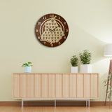 Traditional Punjabi Wall Clock – Handcrafted Design with Gurmukhi Script