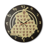 Traditional Punjabi Wall Clock(Plain wooden Brown) – Handcrafted Design with Gurmukhi Script – Cultural Heritage Wall Clock