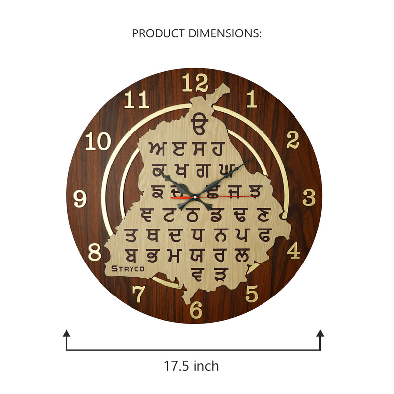 Traditional Punjabi Wall Clock – Handcrafted Design with Gurmukhi Script