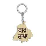 Punjab Map & Gurmukhi Script Keychain | Alphabet + Map + Gurmukhi Letters