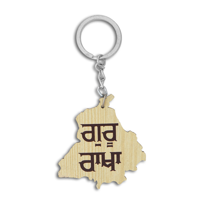 Punjab Map & Gurmukhi Script Keychain | Alphabet + Map + Gurmukhi Letters