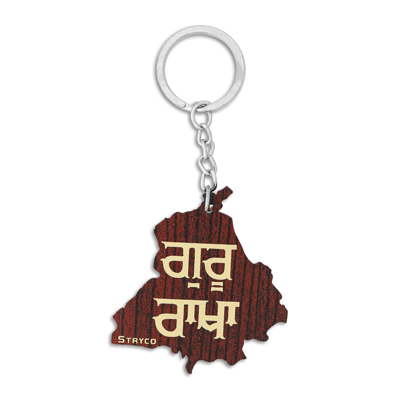 Punjab Map & Gurmukhi Script Keychain | Alphabet + Map + Gurmukhi