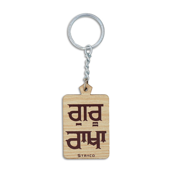 Gurmukhi Art Keychain | Sikh Legacy | Punjabi Culture Keychain
