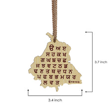 Gurmukhi Punjab Map with Districts - Punjab Map - Punjabi Sikh Car Hanging - Wooden Car Hanging