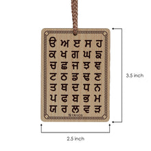 Gurmukhi Car Hanging - Punjabi Car Hanging - Wooden Car Hanging