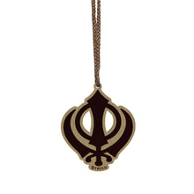 Khanda Sahib Wooden Brown Color - Punjabi Sikh Car Hanging