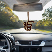 Ik Onkar Wooden Brown Color - Punjabi Sikh Car Hanging