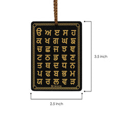 Uda Aida Rectangle Black Punjabi Sikh Car Hanging