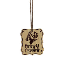 Nirbhau Nirvair Punjabi Sikh Hanging