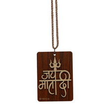 Jai Mata Di - Hindi - Car Hanging