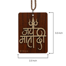 Jai Mata Di - Hindi - Car Hanging