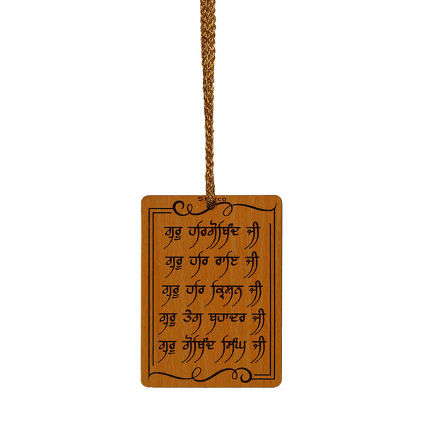 Ten Sikh Guru Names - Light Brown Color - Punjabi Sikh Car Hanging