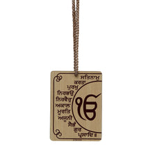 Ik Onkar Mool Mantar - Punjabi Car Hanging