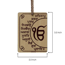 Ik Onkar Mool Mantar - Punjabi Car Hanging