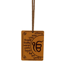 Ik Onkar Mool Mantar - Light Brown - Punjabi Car Hanging