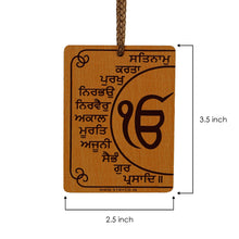 Ik Onkar Mool Mantar - Light Brown - Punjabi Car Hanging