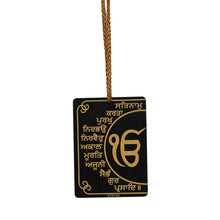 Ik Onkar Mool Mantar - Black Color - Punjabi Car Hanging