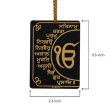 Ik Onkar Mool Mantar - Black Color - Punjabi Car Hanging