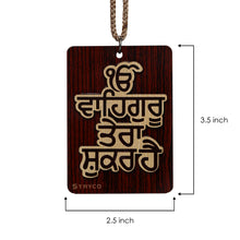 Waheguru Tera Shukar Hai - Punjabi Car Hanging