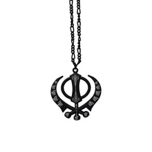 Metal Khanda Sahib  Medium Size - Design - Black - Punjabi Car Hanging