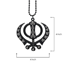 Metal Khanda Sahib  Big Size - Design - Black - Punjabi Car Hanging