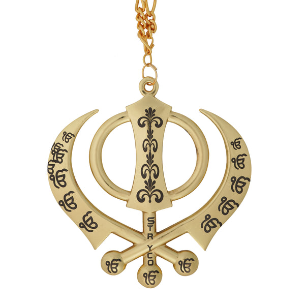 Metal Khanda Sahib  Big Size - Design - Golden Color - Punjabi Car Hanging