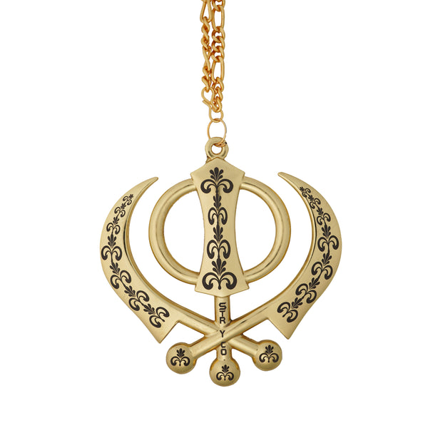 Metal Khanda Sahib - Big Size - Design - Golden Color - Punjabi Car Hanging
