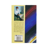 Suraj Mandir Di Paudiya - Surjit Patar - Punjabi Book