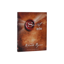 The Secret Rehas Punjabi Edition - Rhonda Byrne