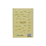 Badde Saal Ho Gye - Mureed Sandhu - Punjabi Book