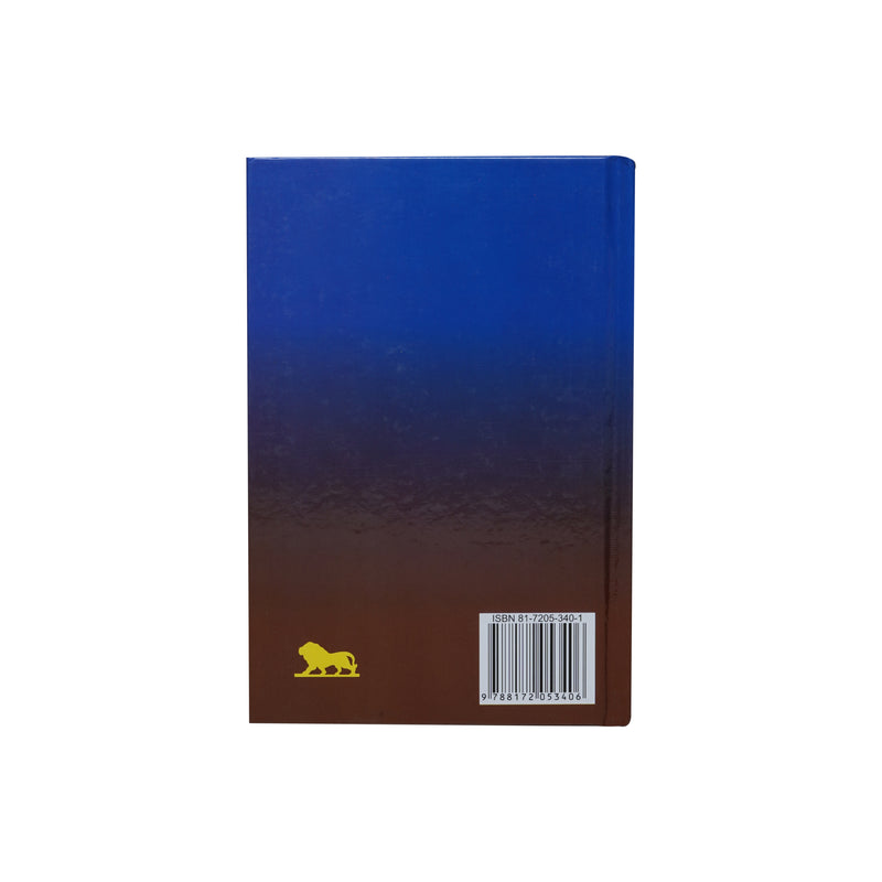 Sukhmani Sahib Steek - Tikakar - Bhai Sahib Singh - - Punjabi Book Punjabi Book