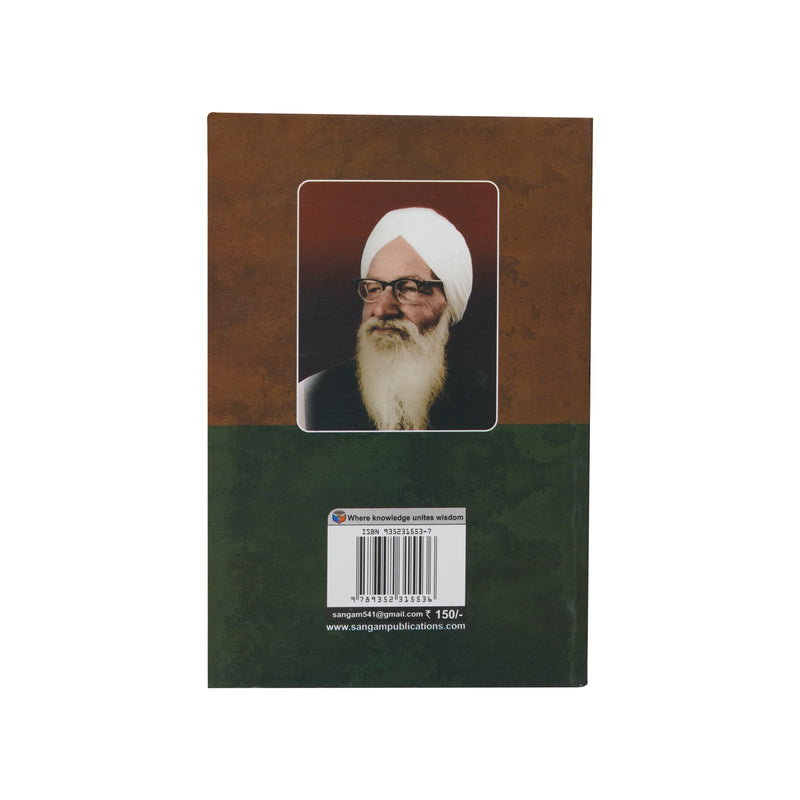 Thandia Chava - Nanak Singh - Punjabi Book