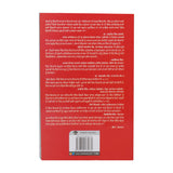 24 Mansik Shakti Sidhant - Jimmy Angad Singh - Punjabi Book