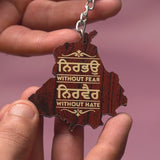 Punjab Map & Gurmukhi Script Keychain | Alphabet + Map + Gurmukhi Letters